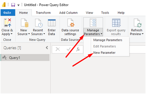 Create the Token Parameter in Power BI
