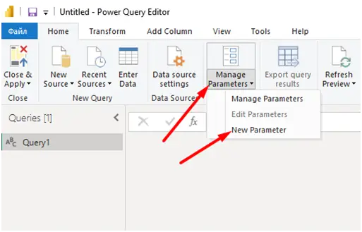 Create the Token Parameter in Power BI